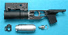 G&P AK GP25 Grenade Launcher (GPACC-GP25)